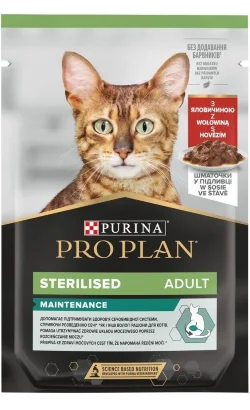 nutripetplan452858