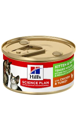 nutripetplan511167