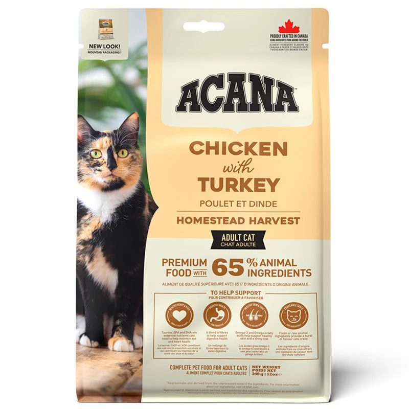 nutripetplan513560